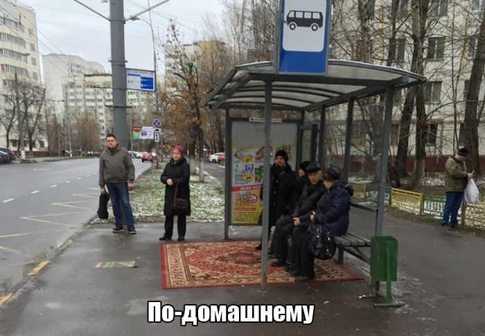 Порция картинок