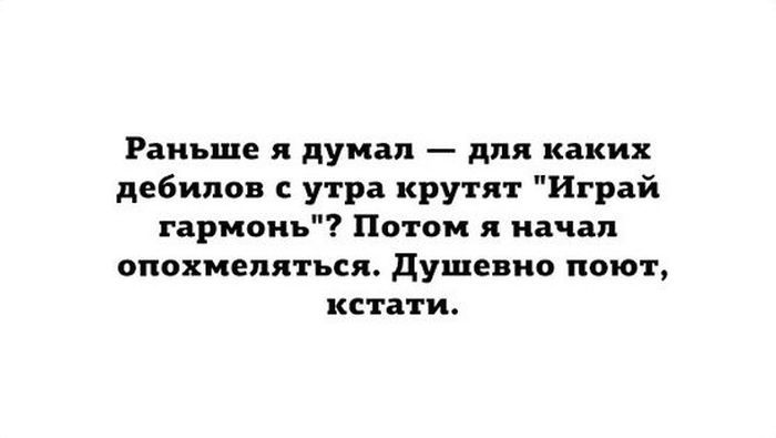 Порция картинок