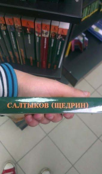 Порция картинок