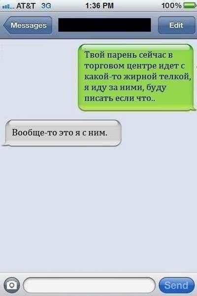 Порция картинок