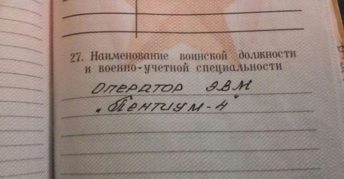 Порция картинок