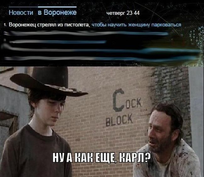 Порция картинок