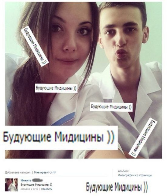 Порция картинок