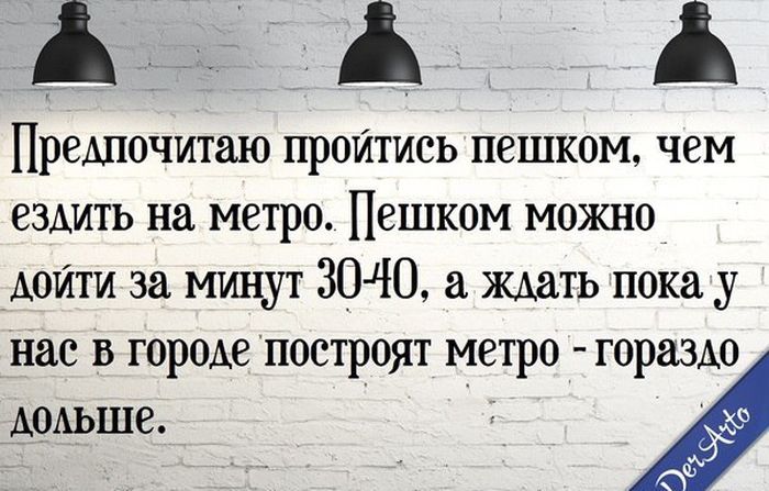 Порция картинок
