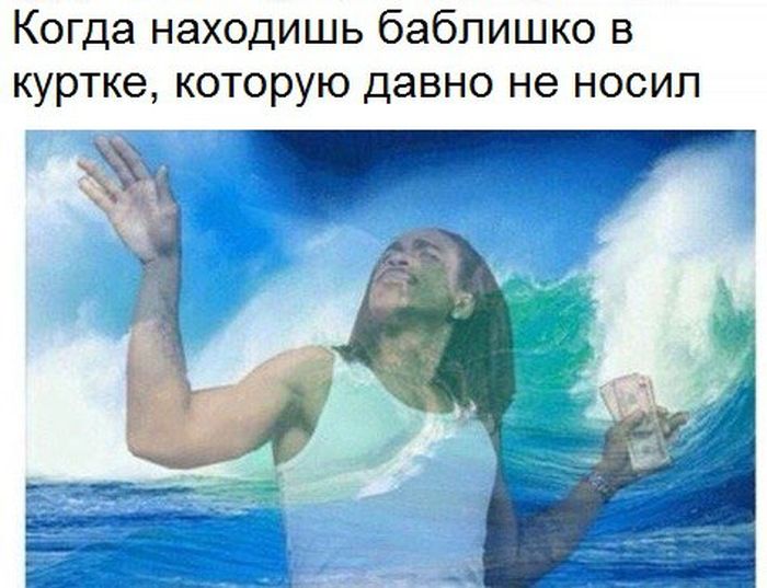 Порция картинок