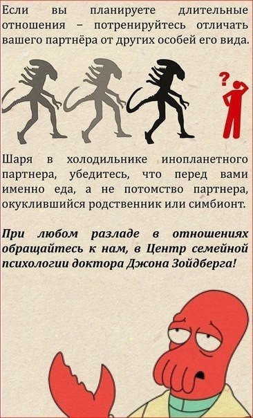 Порция картинок