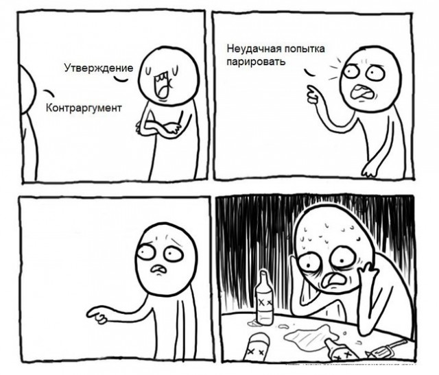 Порция картинок