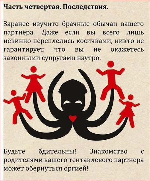 Порция картинок