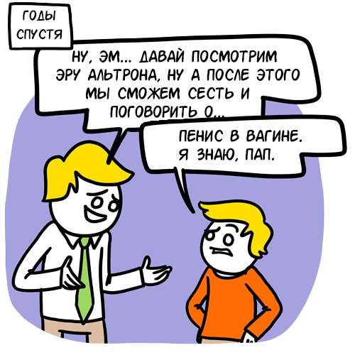 Порция картинок