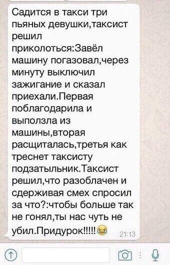 Порция картинок
