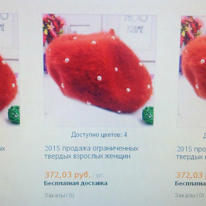 Порция картинок