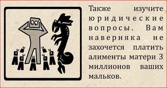 Порция картинок
