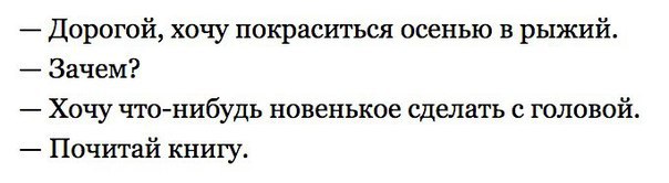 Порция картинок