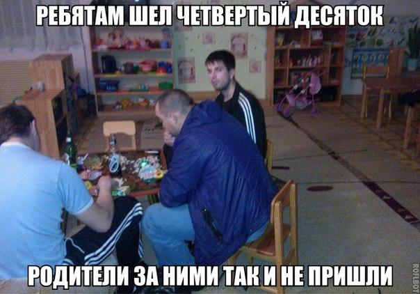 Порция картинок
