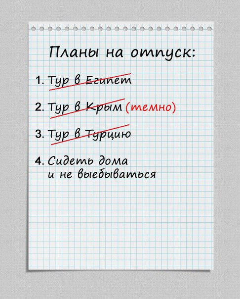Порция картинок