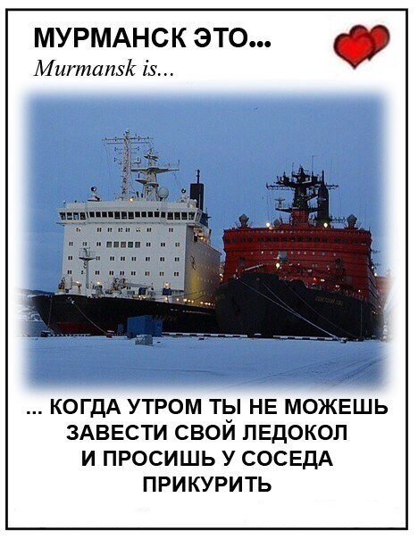 Картинки на разные темы