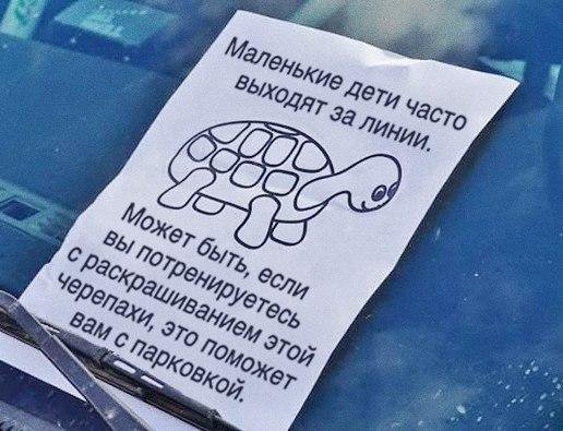 Картинки на разные темы