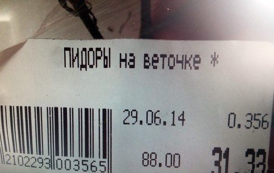 Картинки на разные темы