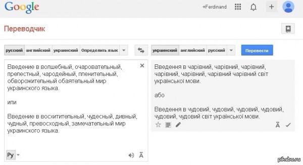 Картинки на разные темы