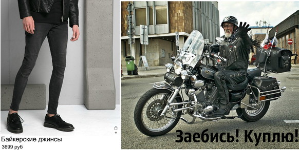 Порция картинок