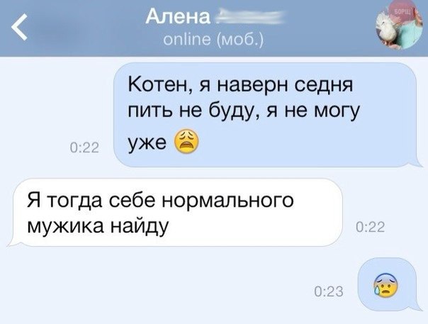 Порция картинок