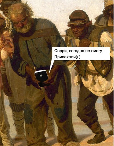 Порция картинок