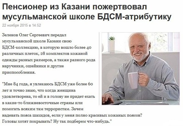 Порция картинок