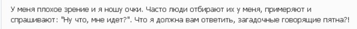 Порция картинок