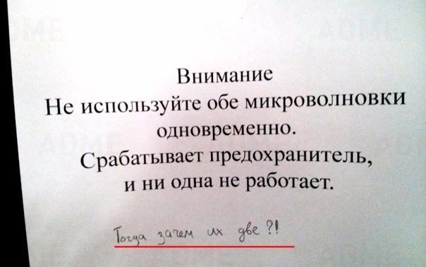 Порция картинок
