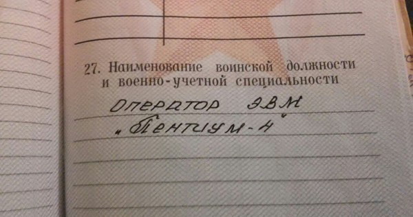 Порция картинок