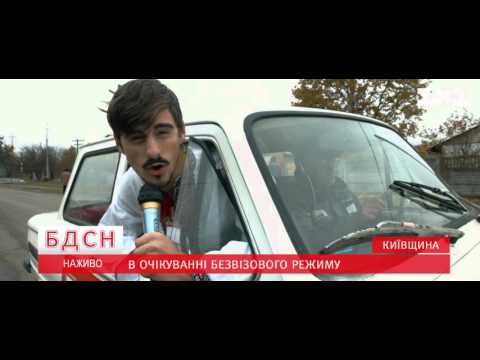 Кто создал Майдан - Ку Клукс Клан / Тимати - Баклажан