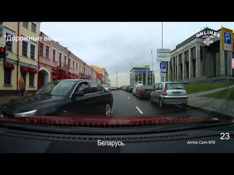 Дорожные войны №689 Дорожные войны №689