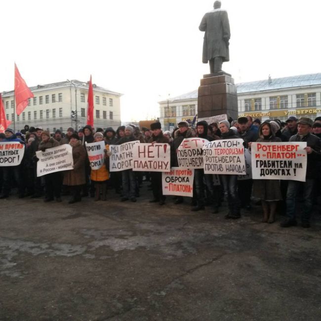 Дальнобойщики собираются провести масштабную акцию протеста в Москве