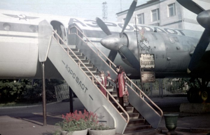 Красноярск 70-80х