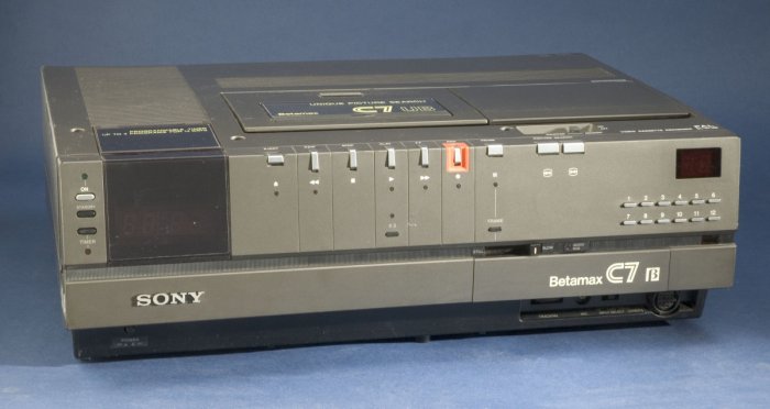 Sony заканчивает с Betamax