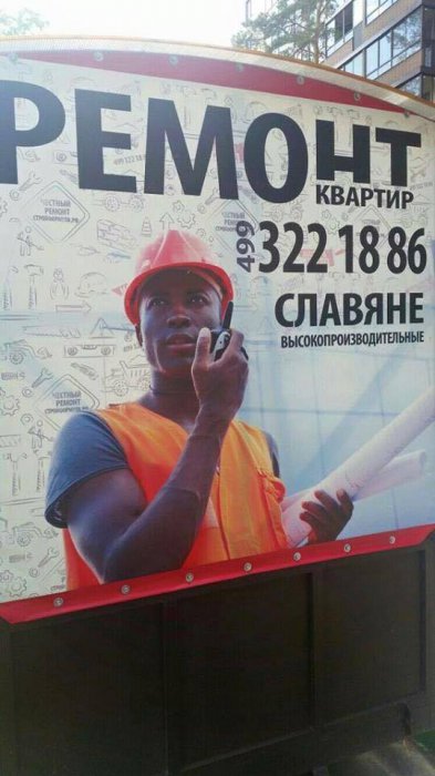 Порция картинок