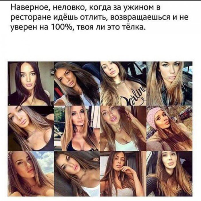 Порция картинок