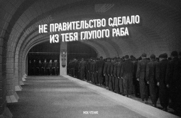 А ты самостоятельный?