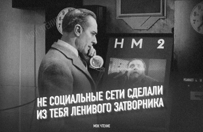 А ты самостоятельный?