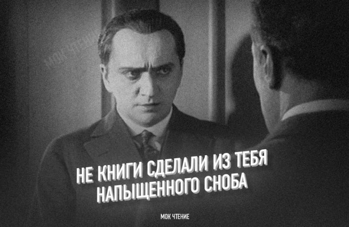 А ты самостоятельный?