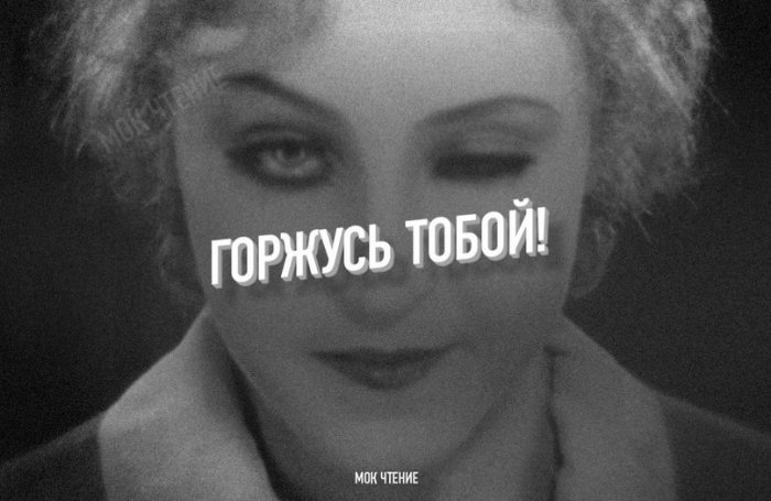 А ты самостоятельный?