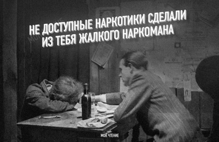 А ты самостоятельный?