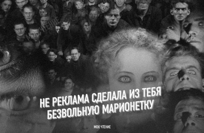 А ты самостоятельный?