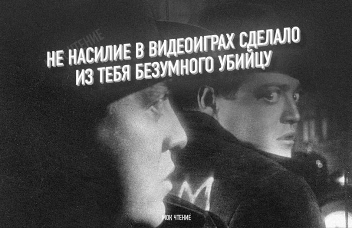 А ты самостоятельный?