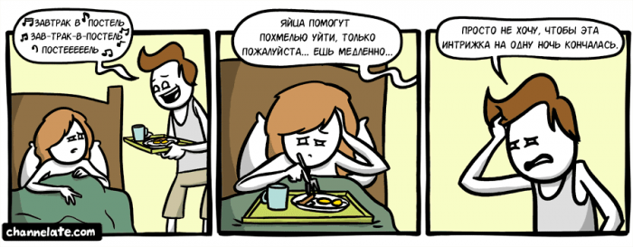 Порция картинок
