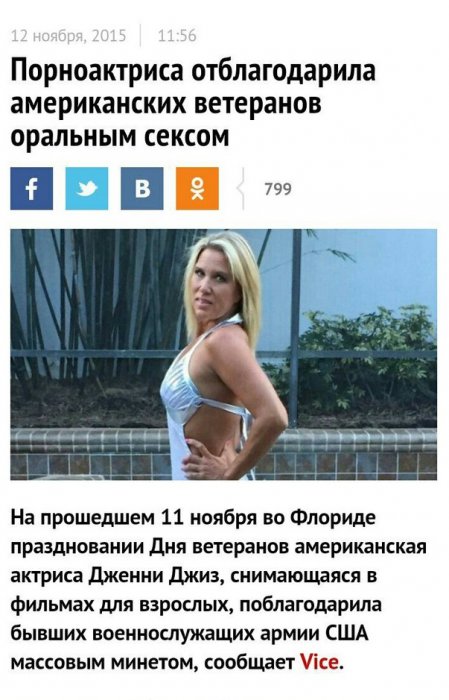 Порция картинок
