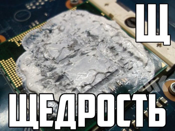 Порция картинок