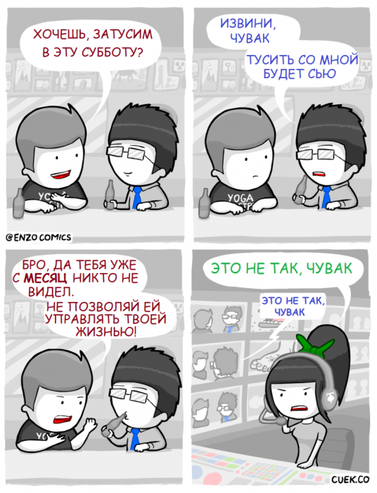 Порция картинок