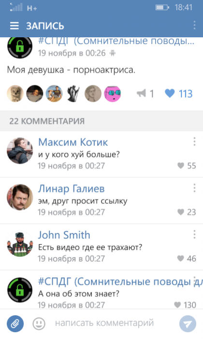 Забавные картинки