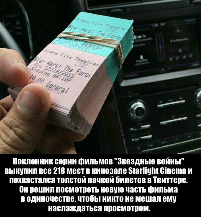 Порция картинок